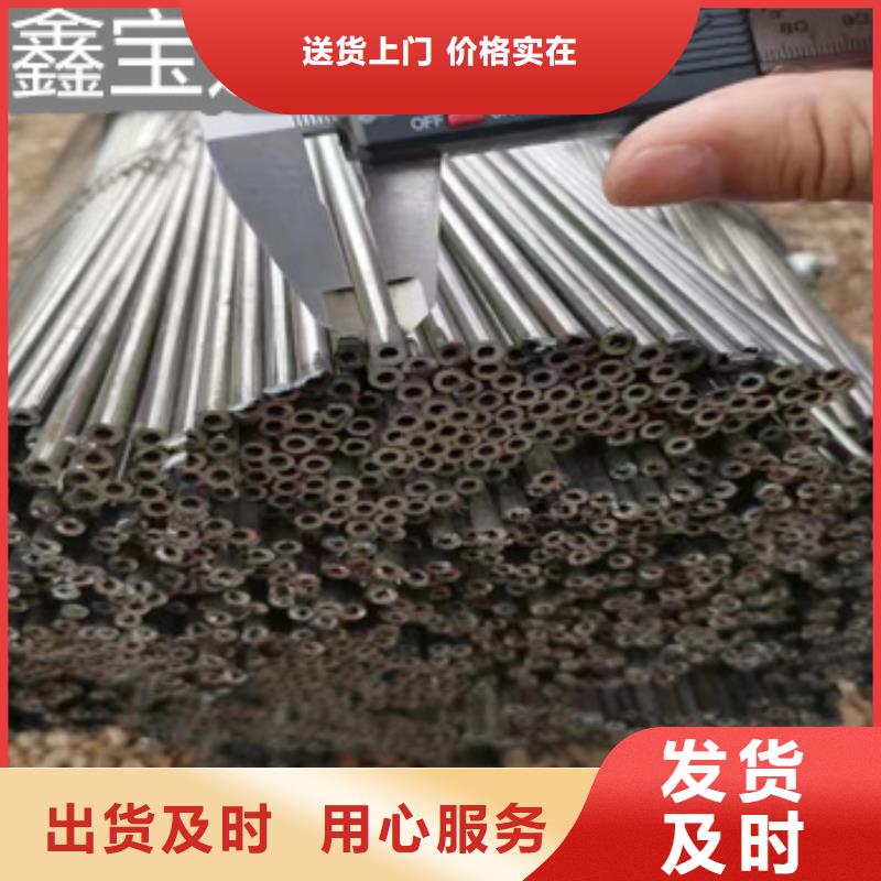 小口径焊管精密光亮管量少也做本地制造商
