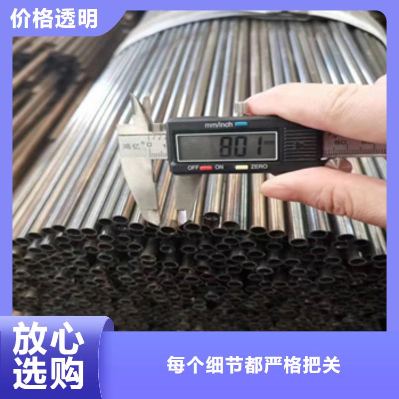 小口径焊管不锈钢毛细管性价比高当地供应商