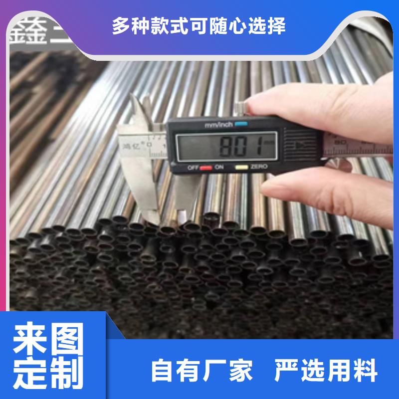 小口径焊管-【冷拔小口径钢管】质量检测用心服务