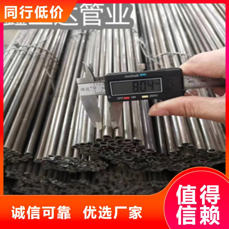 小口径焊管小口径毛细管细节决定品质海量现货直销