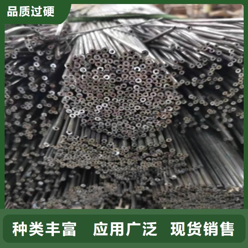 【小口径焊管精密光亮管产品细节参数】同城经销商
