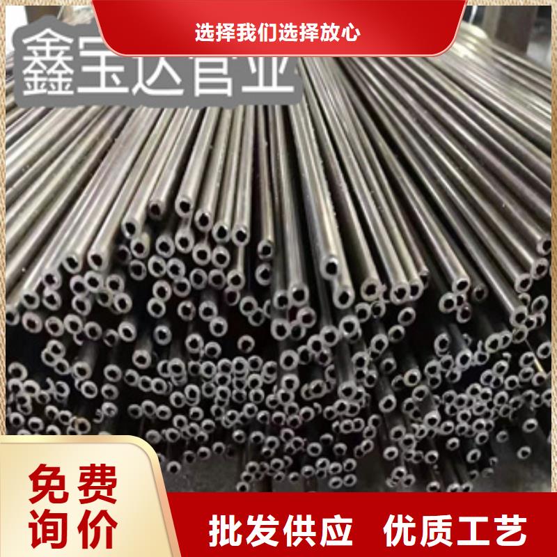 小口径焊管_【冷拔小口径钢管】生产加工本地制造商