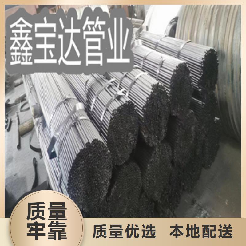 小口径焊管涂塑钢管国标检测放心购买本地生产商