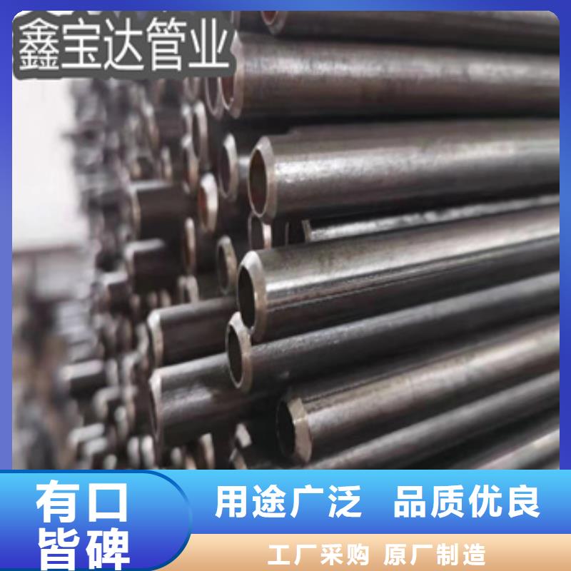 小口径焊管冷拔不锈钢管真材实料诚信经营现货销售