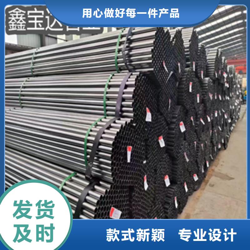 小口径焊管冷轧精密光亮管品质不将就细节决定成败