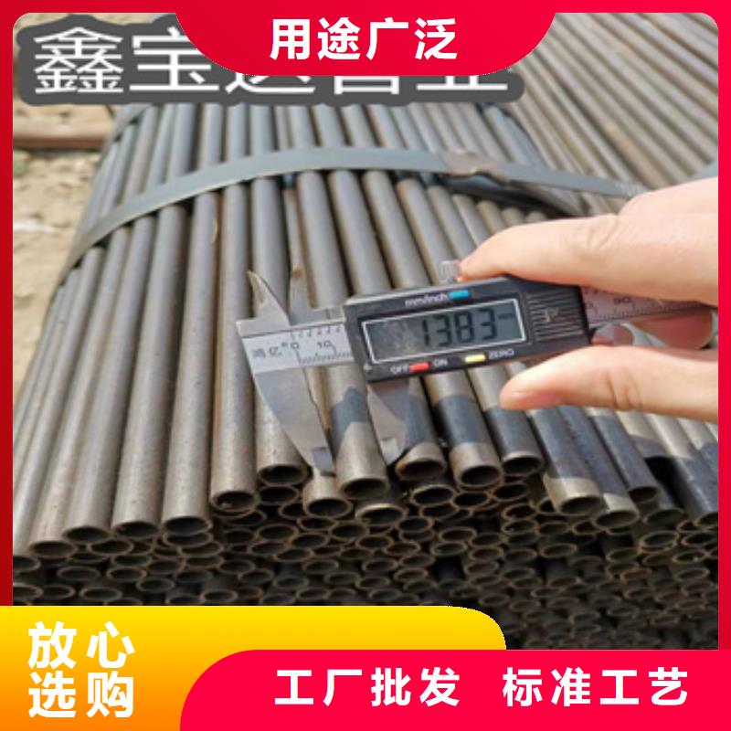 【小口径焊管冷拔小口径钢管用好材做好产品】同城货源