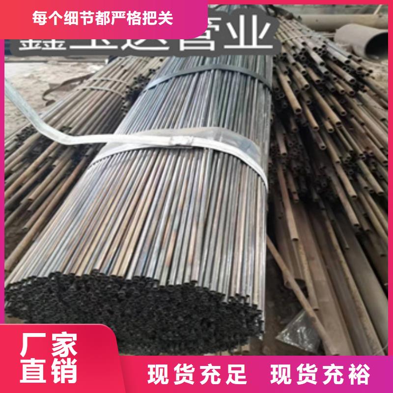 小口径焊管_给水排水用管规格齐全使用寿命长久