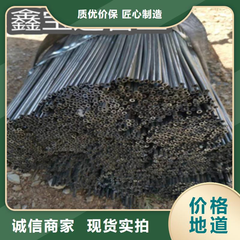 【小口径焊管-冷轧精密光亮管多年厂家可靠】价格地道