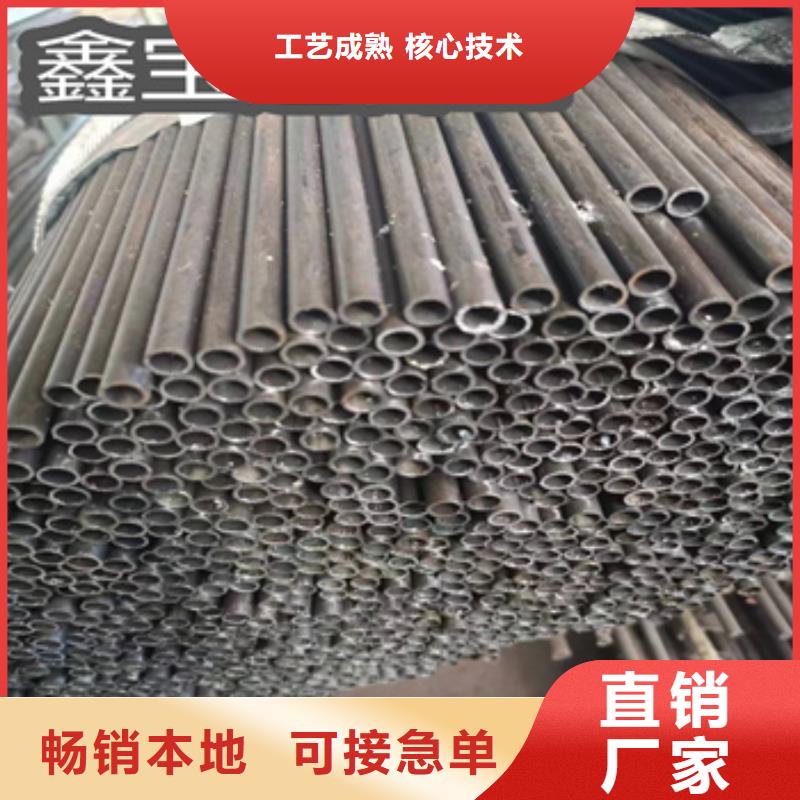 小口径焊管大口径厚壁钢管产地工厂同城厂家