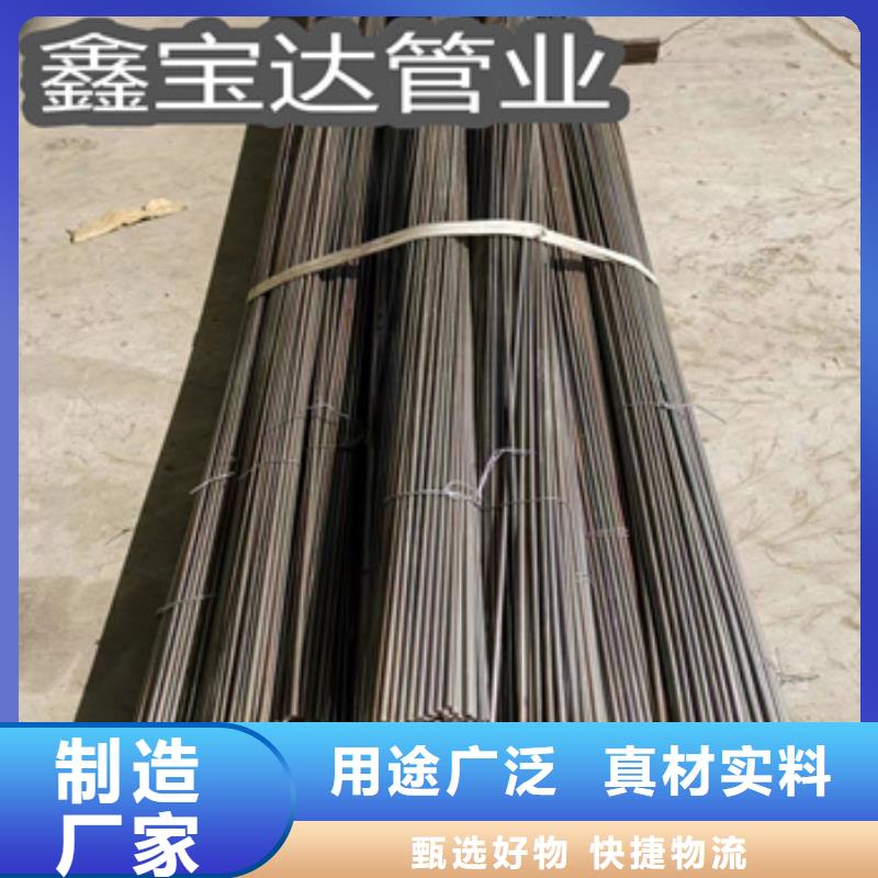 小口径焊管给水排水用管规格齐全实力厂家欢迎来厂考察