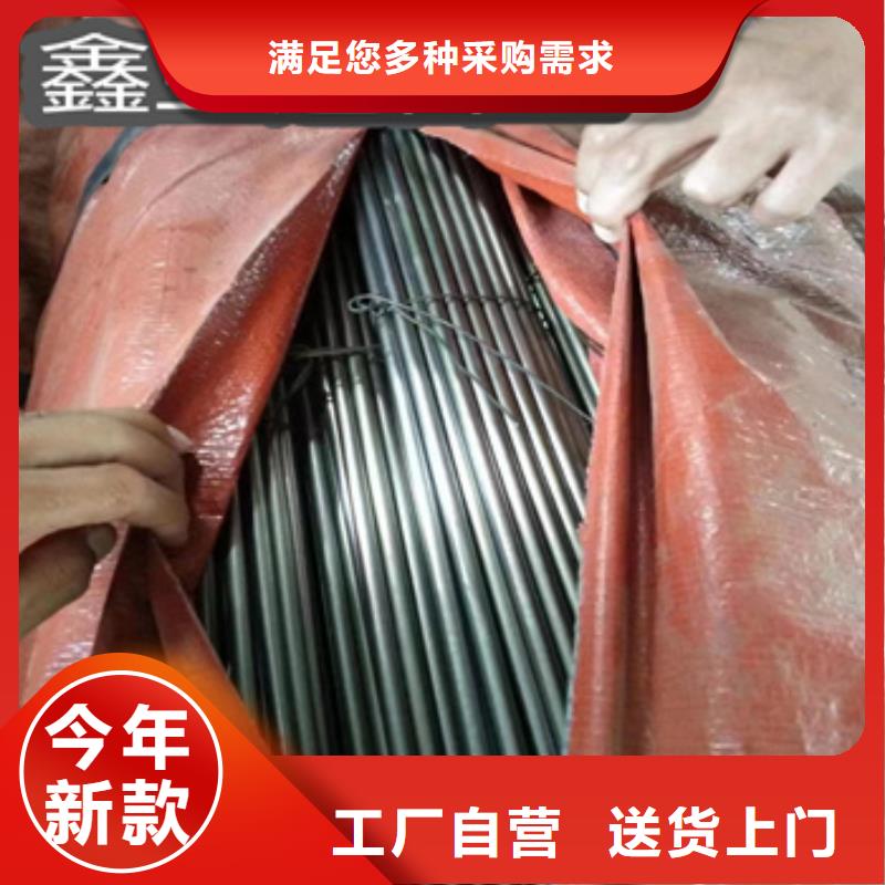 小口径焊管【冷拔小口径钢管】加工定制产品细节参数