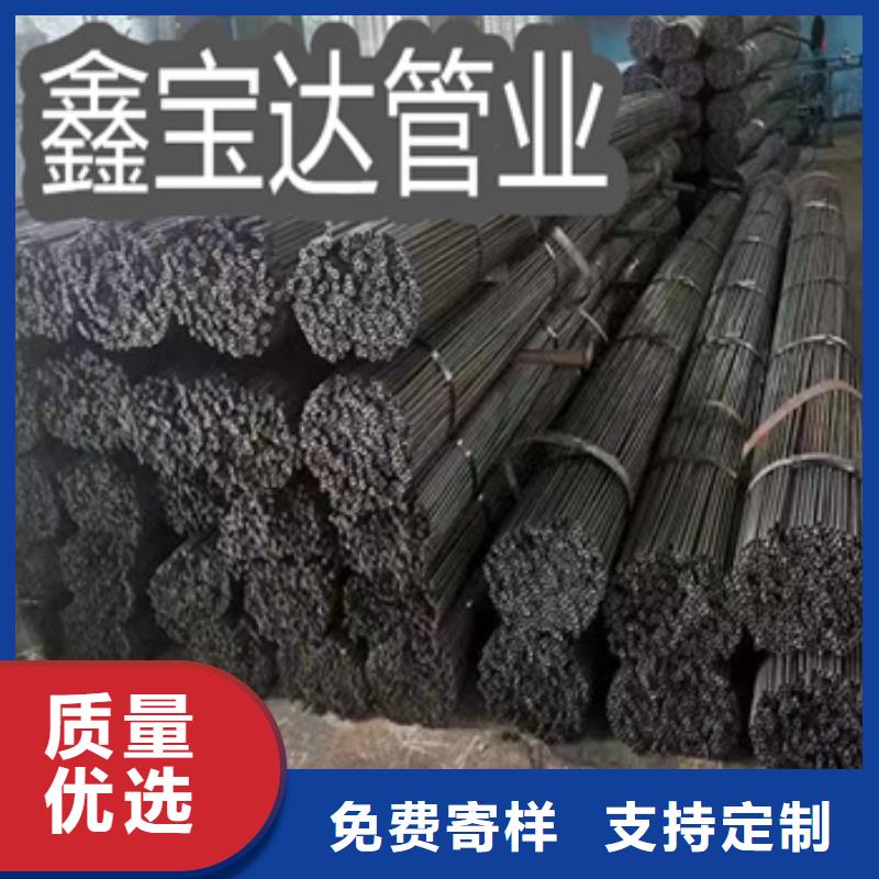 小口径焊管给水排水用管品牌企业同城服务商