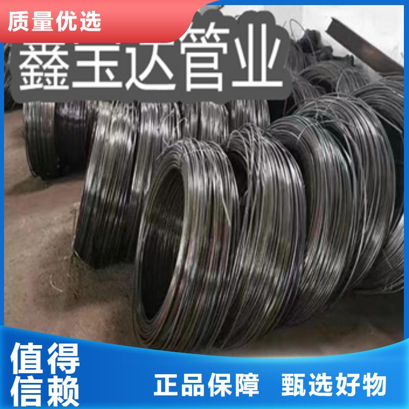 小口径焊管冷拔小口径钢管品质好才是硬道理品质不将就