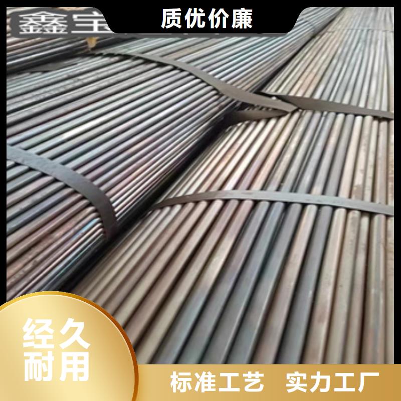 小口径焊管冷轧精密光亮管用好材做好产品价格合理