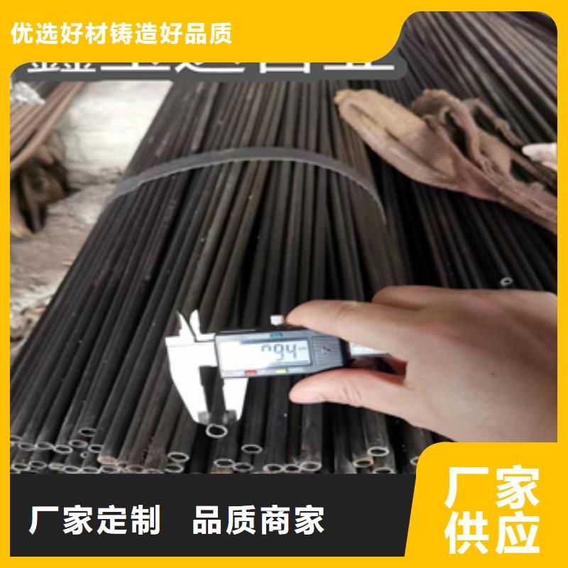 小口径焊管不锈钢毛细管免费安装保障产品质量