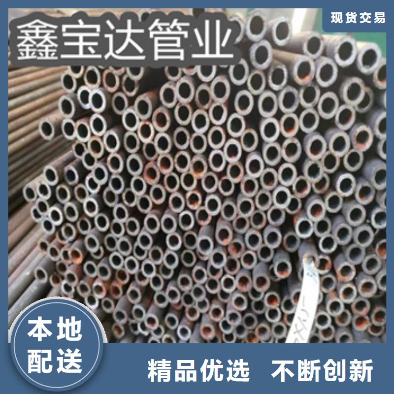 冷拔无缝管_大口径厚壁钢管多年厂家可靠当地经销商