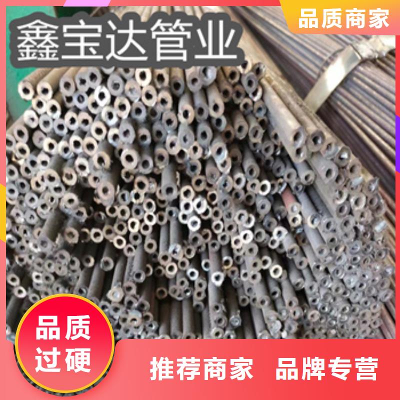 冷拔无缝管给水排水用管源头实体厂商同城供应商
