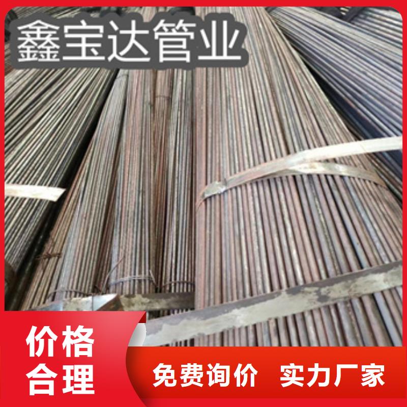 冷拔无缝管精密光亮管销售的是诚信随到随提