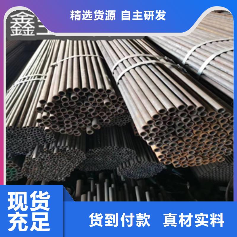 冷拔无缝管不锈钢耐高温管您想要的我们都有货到付款