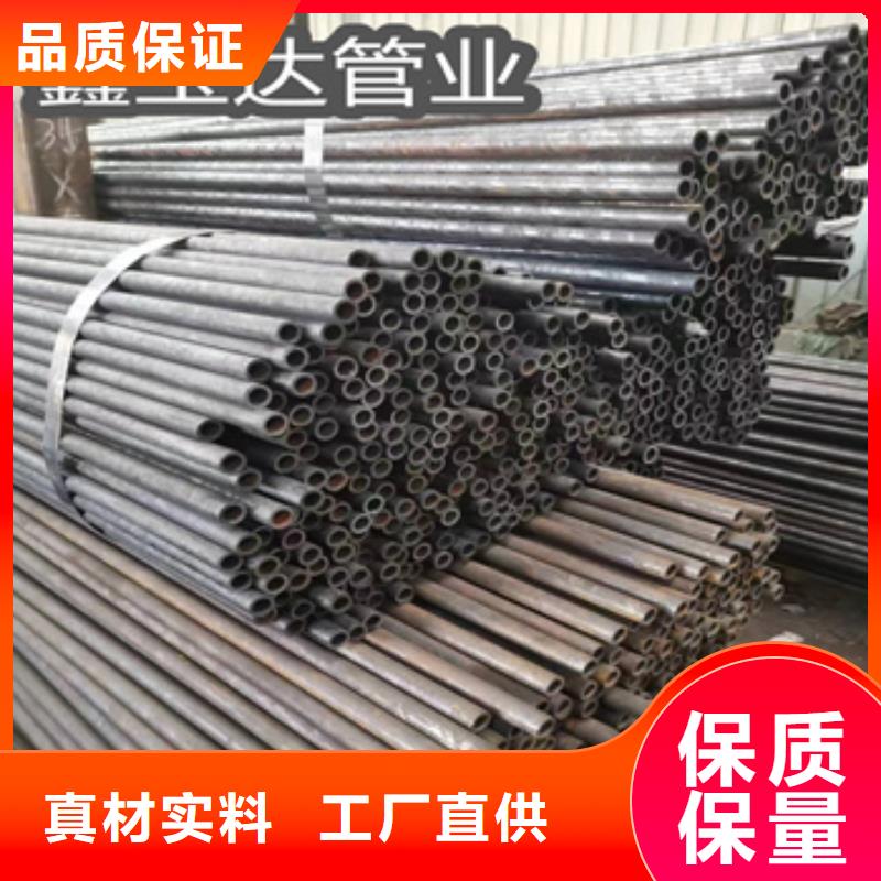 冷拔无缝管冷拔小口径钢管价格公道合理本地制造商