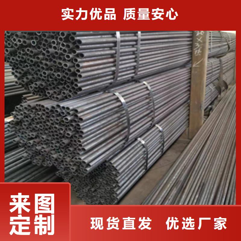 冷拔无缝管涂塑钢管快捷物流源头直供