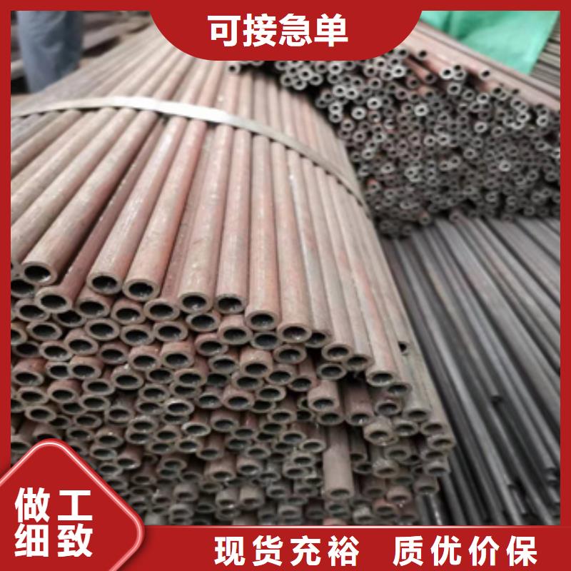 冷拔无缝管冷轧精密光亮管厂家案例重信誉厂家