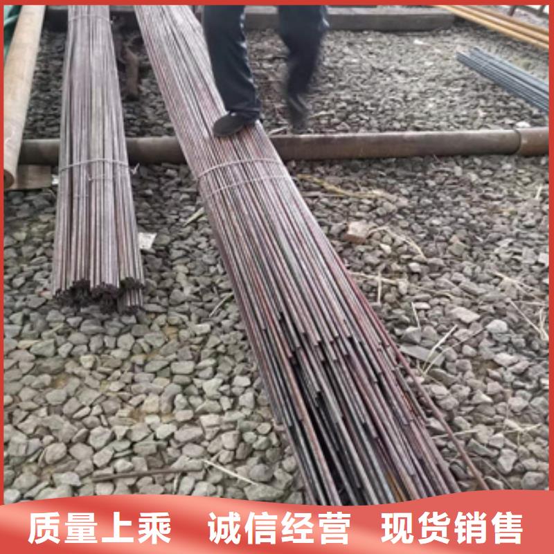 冷拔无缝管精密光亮管厂诚信经营同城服务商