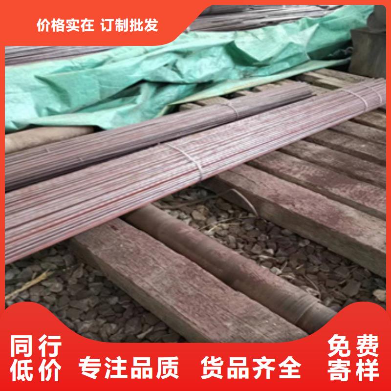 冷拔无缝管-【精密光亮管】用好材做好产品厂家直销放心