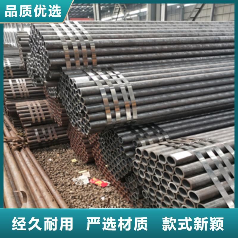 冷拔无缝管给水排水用管型号齐全实力商家供货稳定