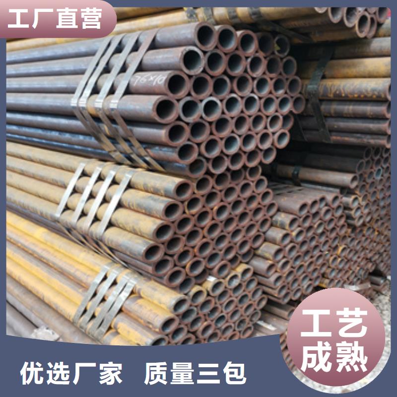 冷拔无缝管吹氧管价格有优势本地货源