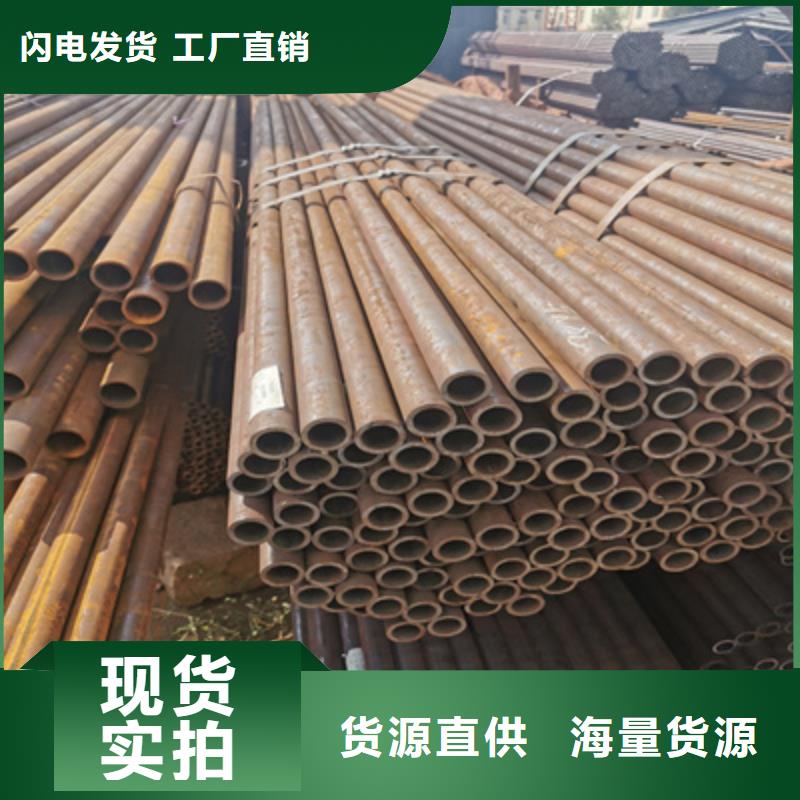 冷拔无缝管冷轧精密光亮管价格低本地生产厂家