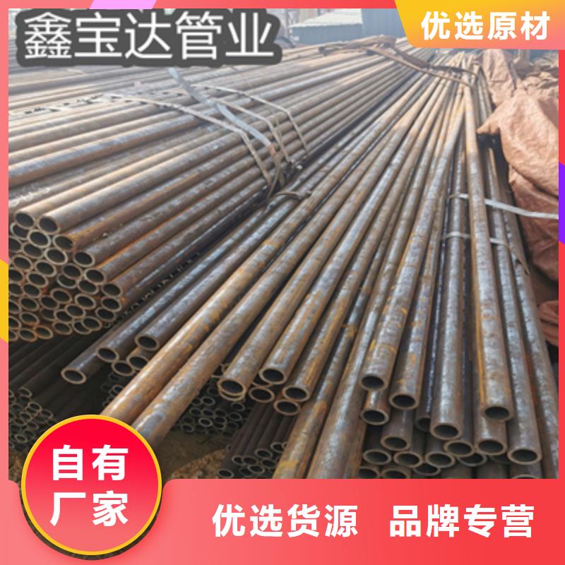 冷拔无缝管产品优势特点专业信赖厂家