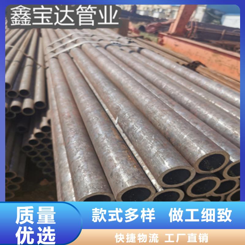 【冷拔无缝管精密光亮管客户好评】优选货源