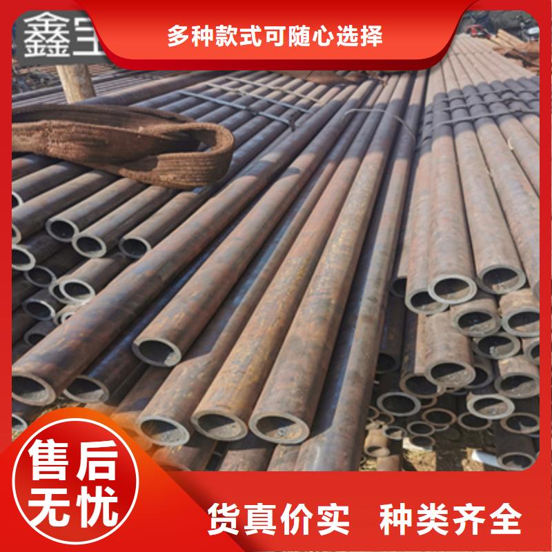 冷拔无缝管吹氧管交货准时专业完善售后