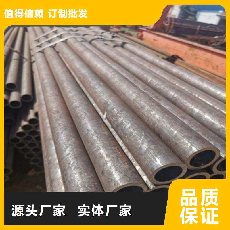 冷拔无缝管-给水排水用管全新升级品质保障货到付款