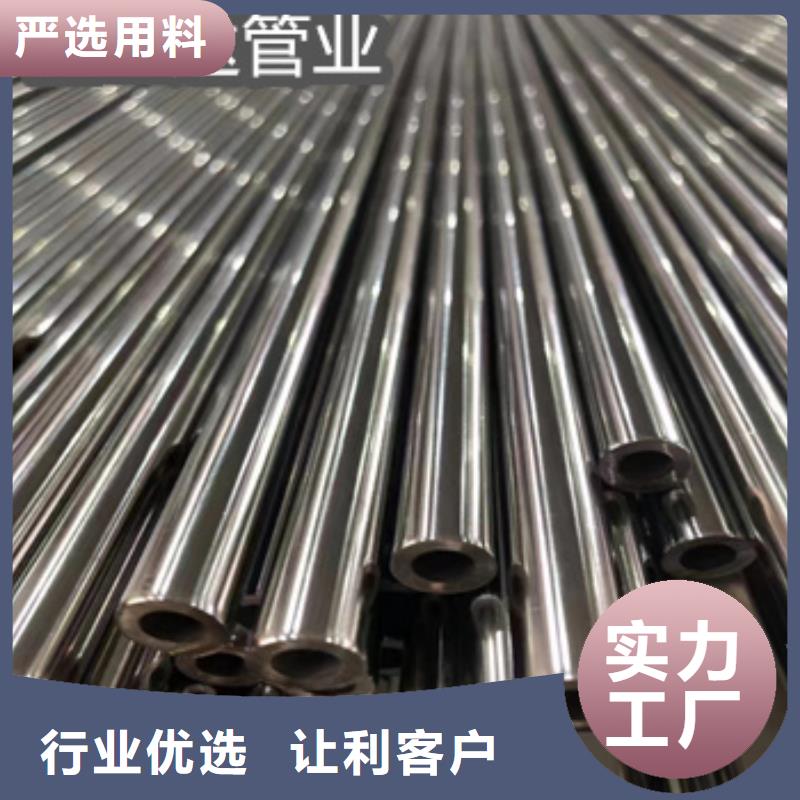 精密光亮管冷轧精密光亮管厂家直销大量现货品质可靠