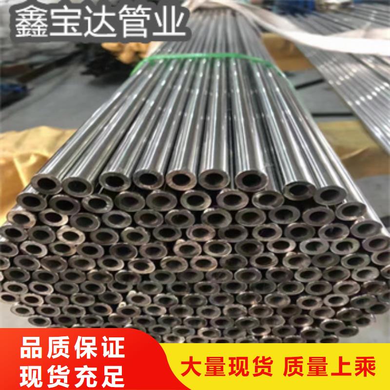 【精密光亮管冷轧精密光亮管保质保量】厂家批发价