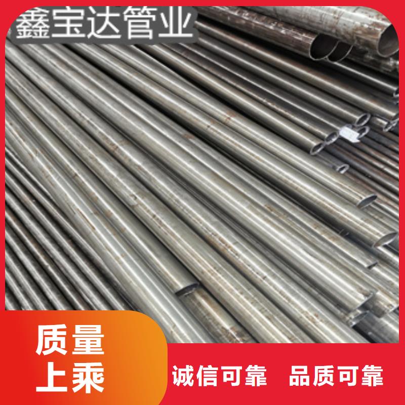 精密光亮管冷轧精密光亮管好产品放心购出货及时