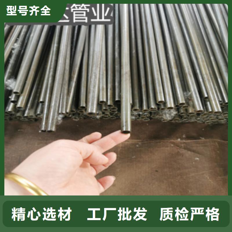 精密光亮管【冷拔不锈钢管】现货销售专注细节专注品质