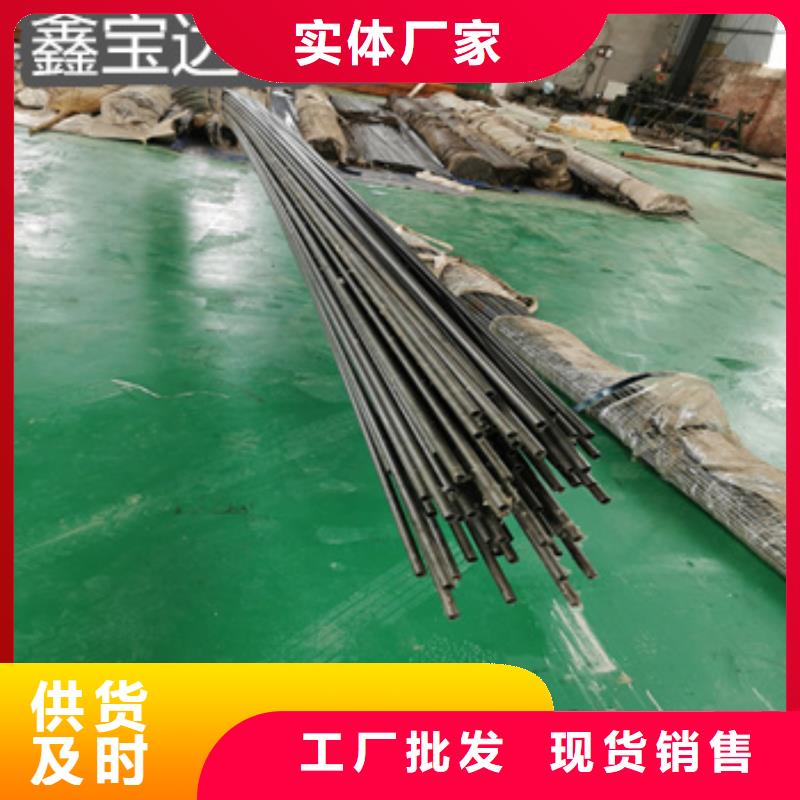 【精密光亮管给水排水用管使用寿命长久】当地生产厂家