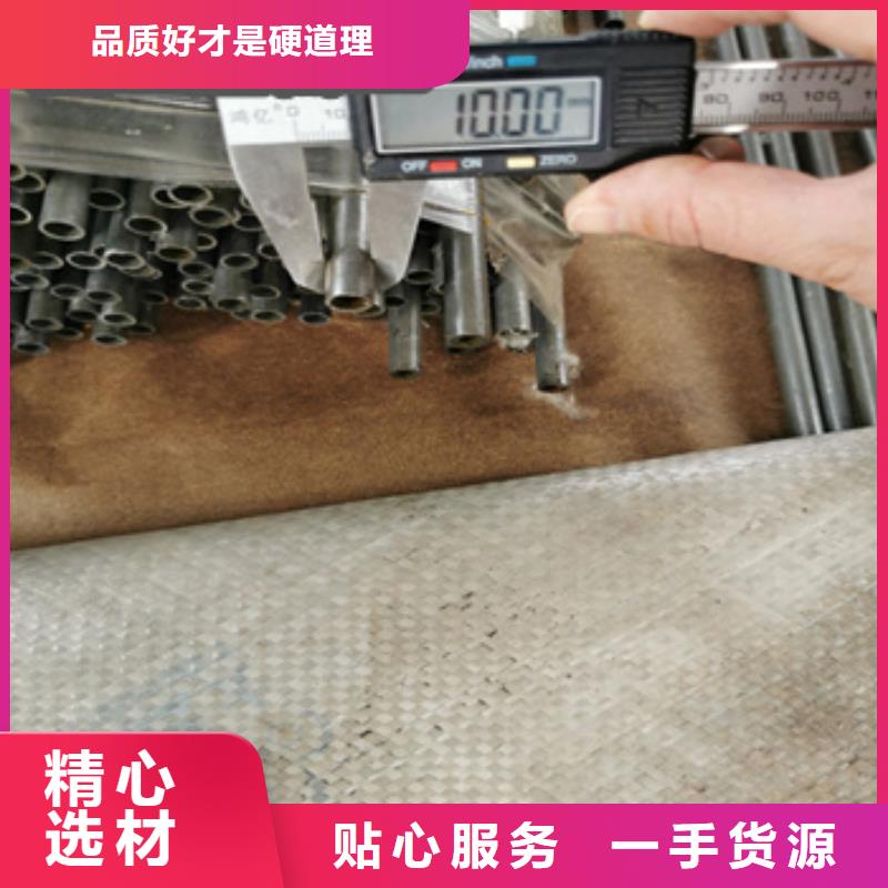 精密光亮管冷拔无缝管精工打造同城厂家