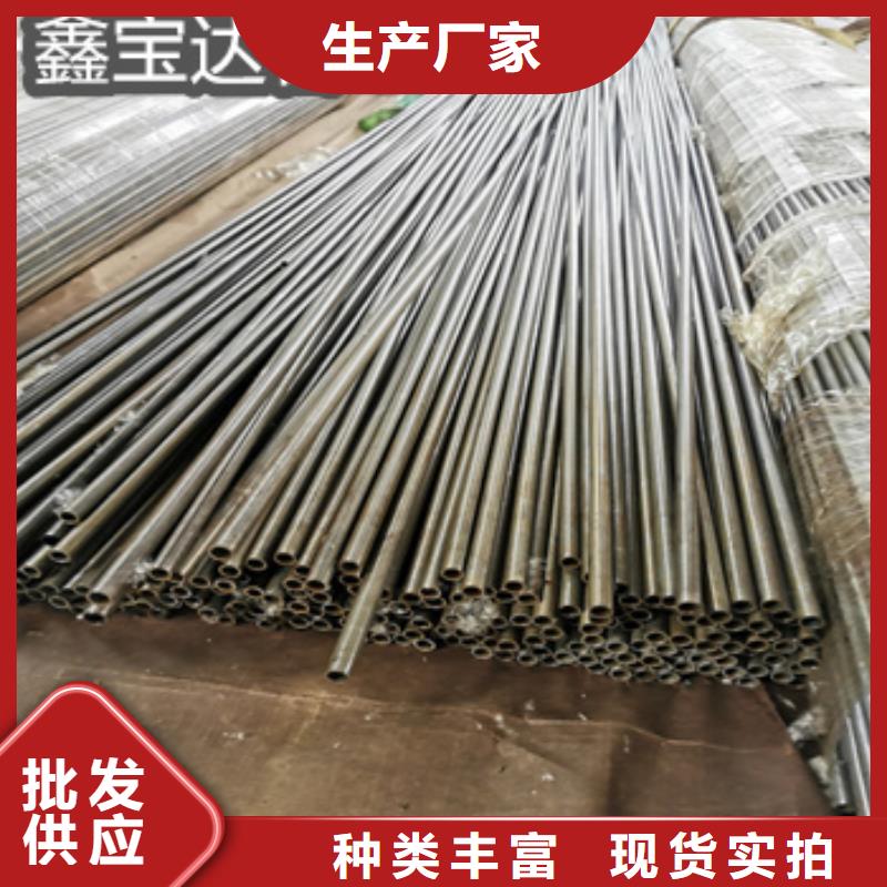 【精密光亮管】,涂塑钢管优势支持大小批量采购