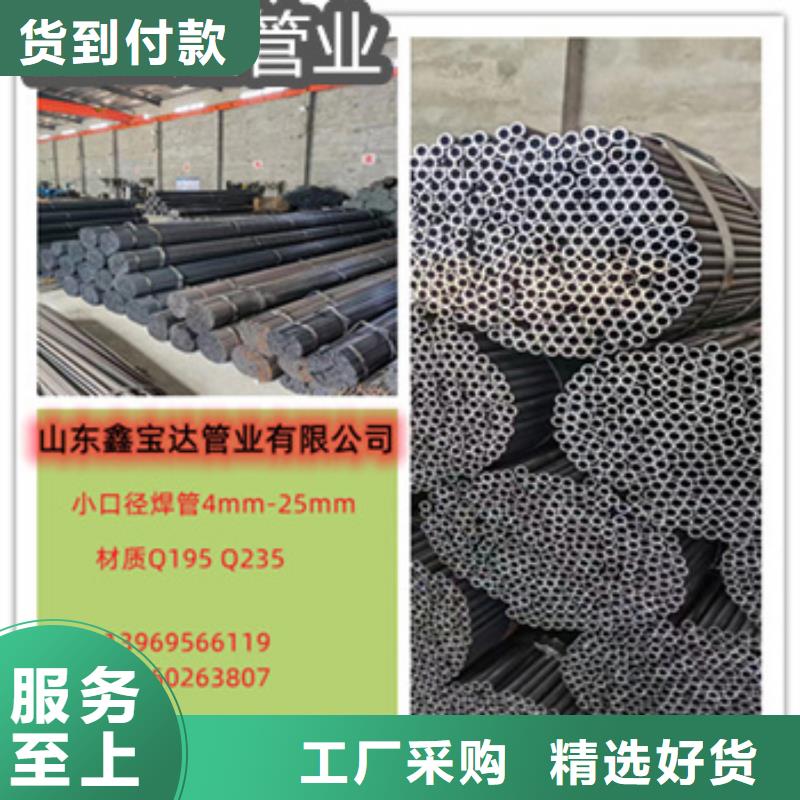 精密光亮管不锈钢耐高温管工程施工案例海量货源