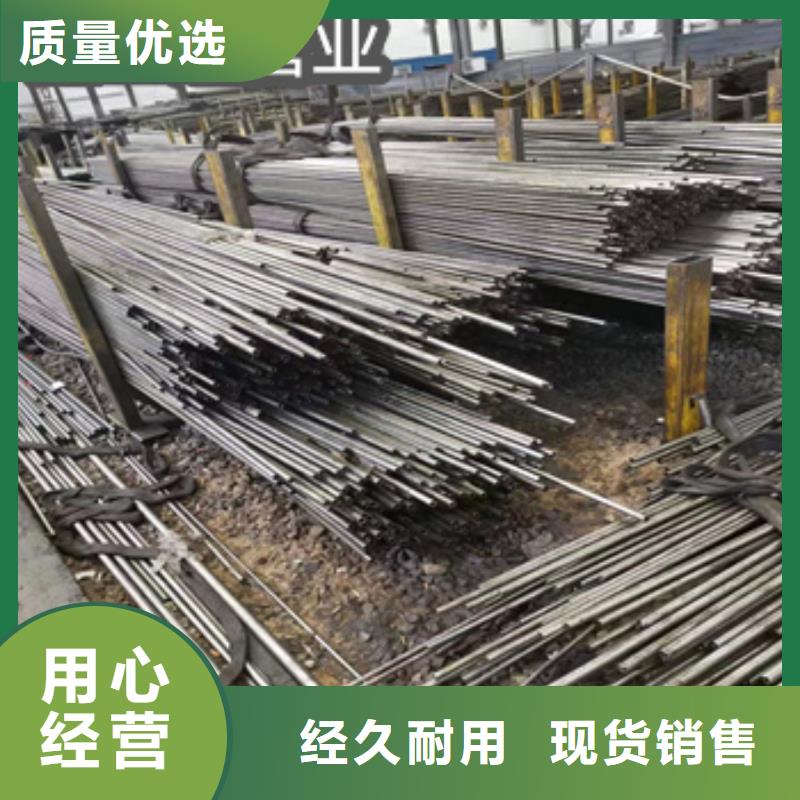 精密光亮管冷拔小口径钢管厂家案例同城生产商