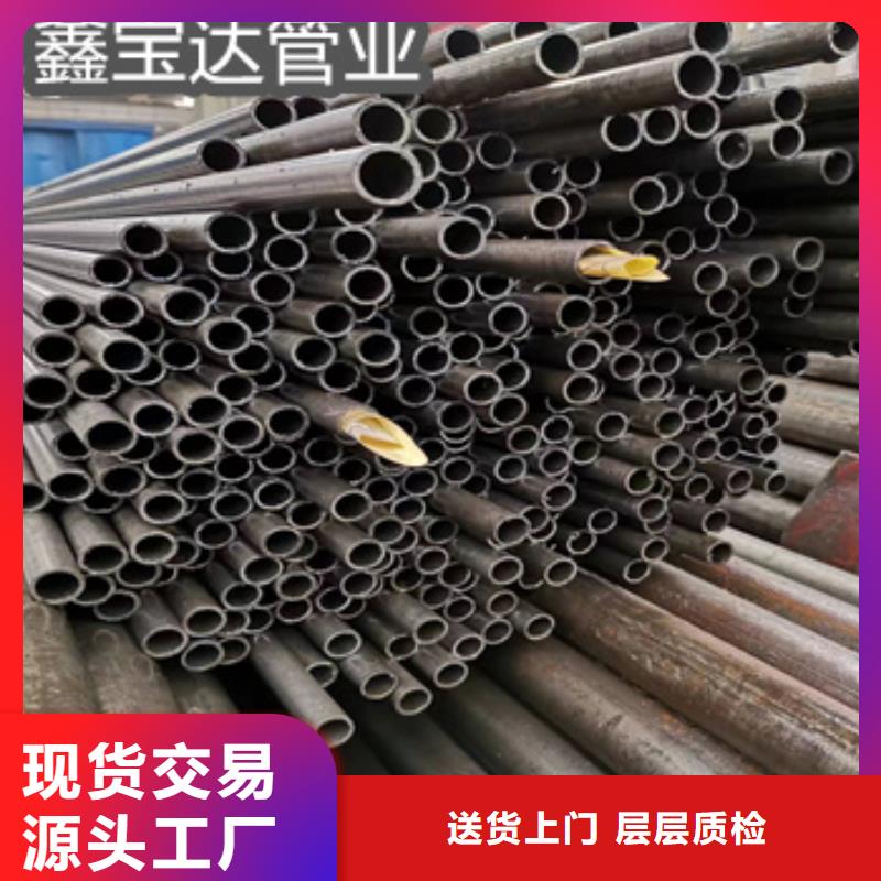 精密光亮管涂塑钢管选择我们选择放心精选好货