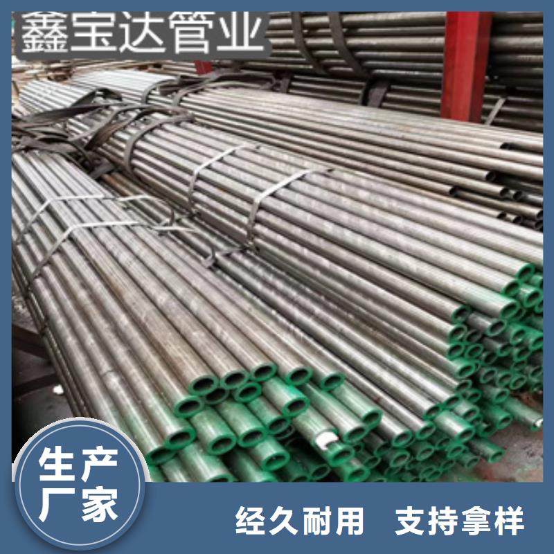 精密光亮管_冷拔小口径钢管多年厂家可靠来图定制量大从优