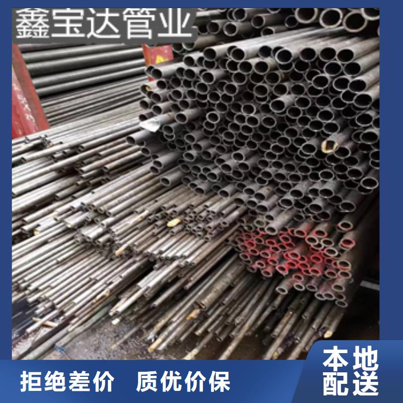 精密光亮管_冷拔小口径钢管高标准高品质长期供应