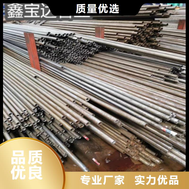 精密光亮管,涂塑钢管支持定制贴心售后同城生产商