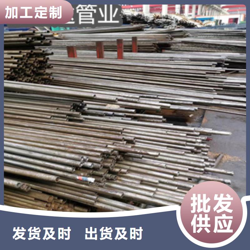 【精密光亮管给水排水用管讲信誉保质量】当地制造商