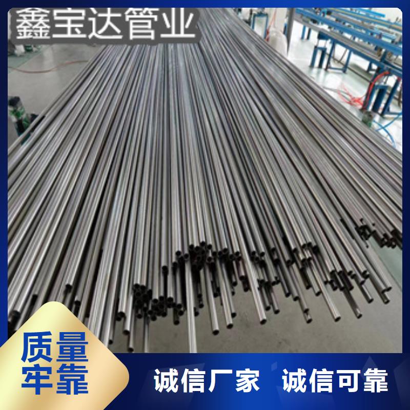 【精密光亮管】_涂塑钢管实时报价同城生产厂家